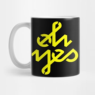 Oh Yes Awesome Typography Mug